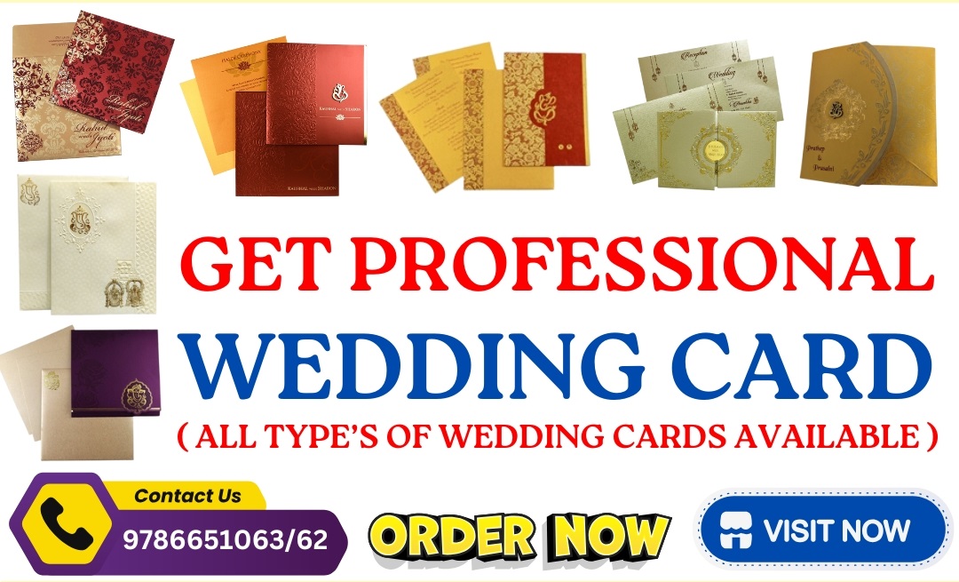 Wedding Card